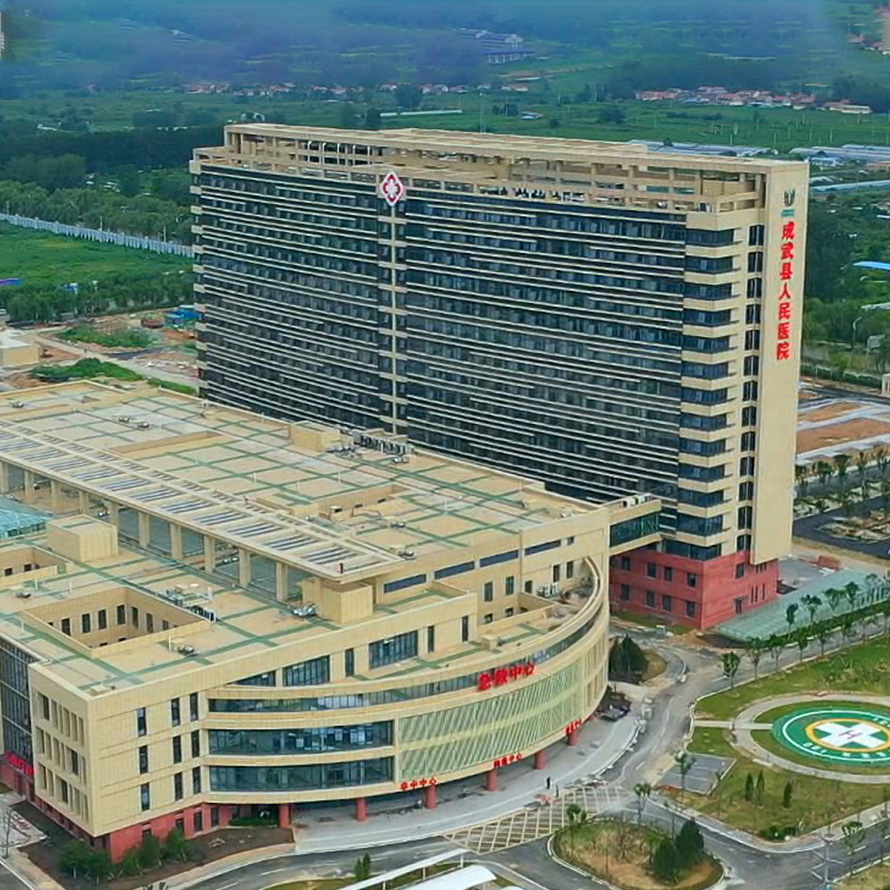 深耕医疗领域 | 【J9国际站登录电气打造行业样本】